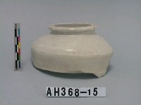 藏品(安平壺口緣殘件)的圖片